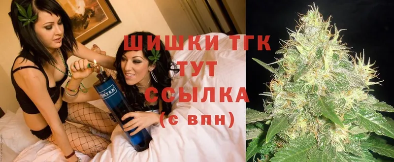 наркота  Ртищево  Канабис SATIVA & INDICA 